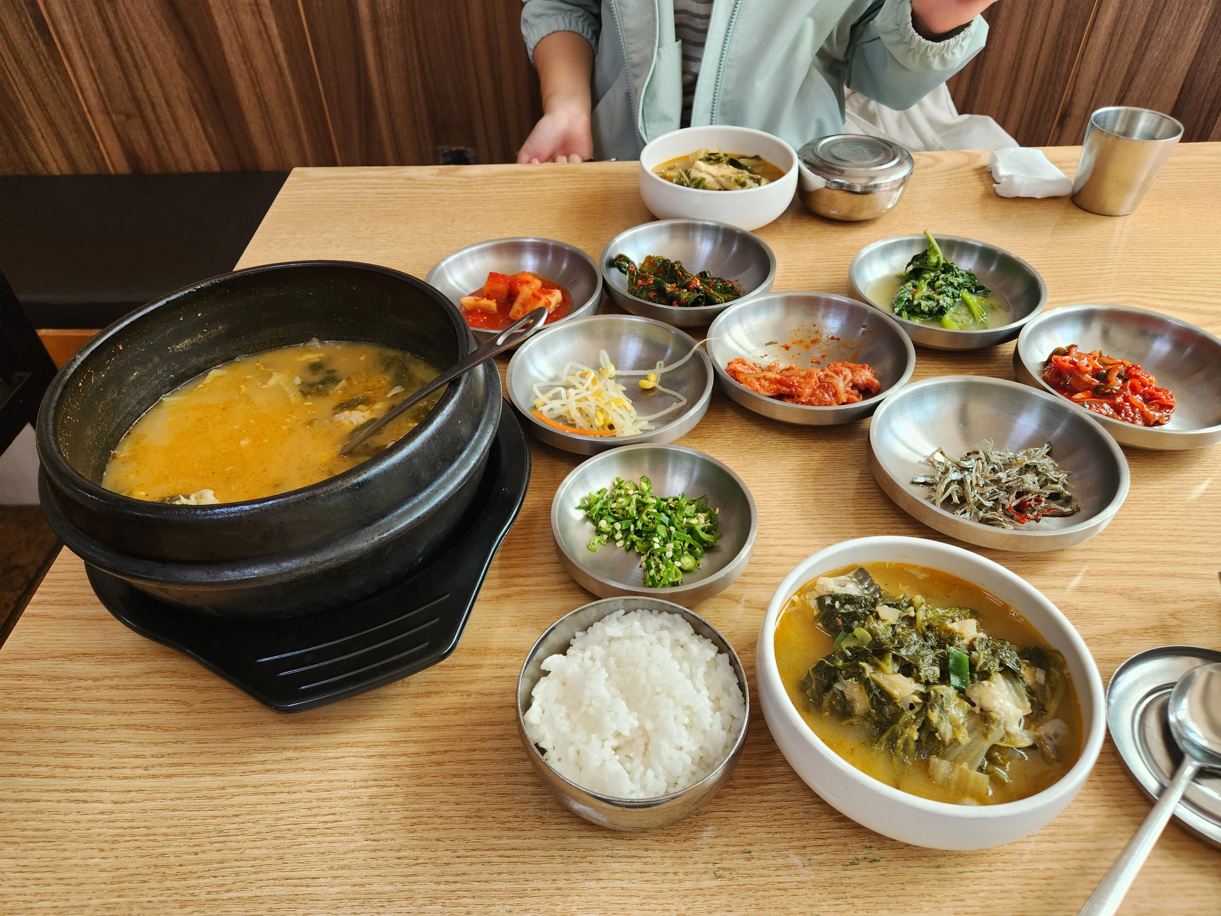 상아식당 1