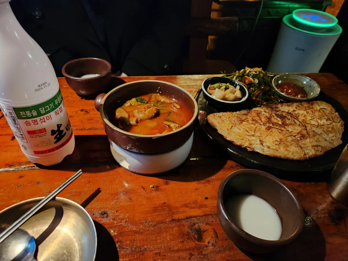 산울림 1992 2