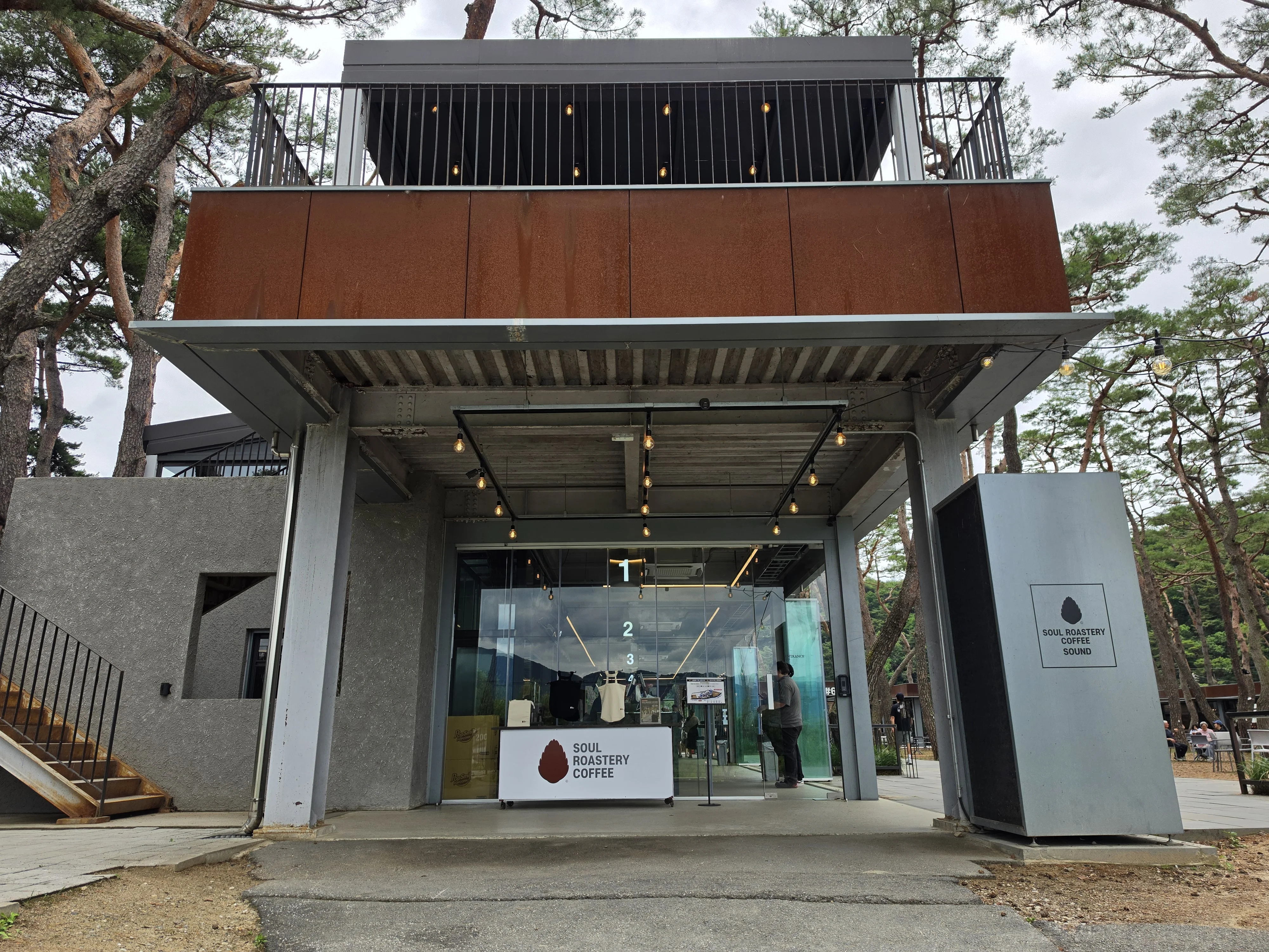 Soul Roastery Coffee 4