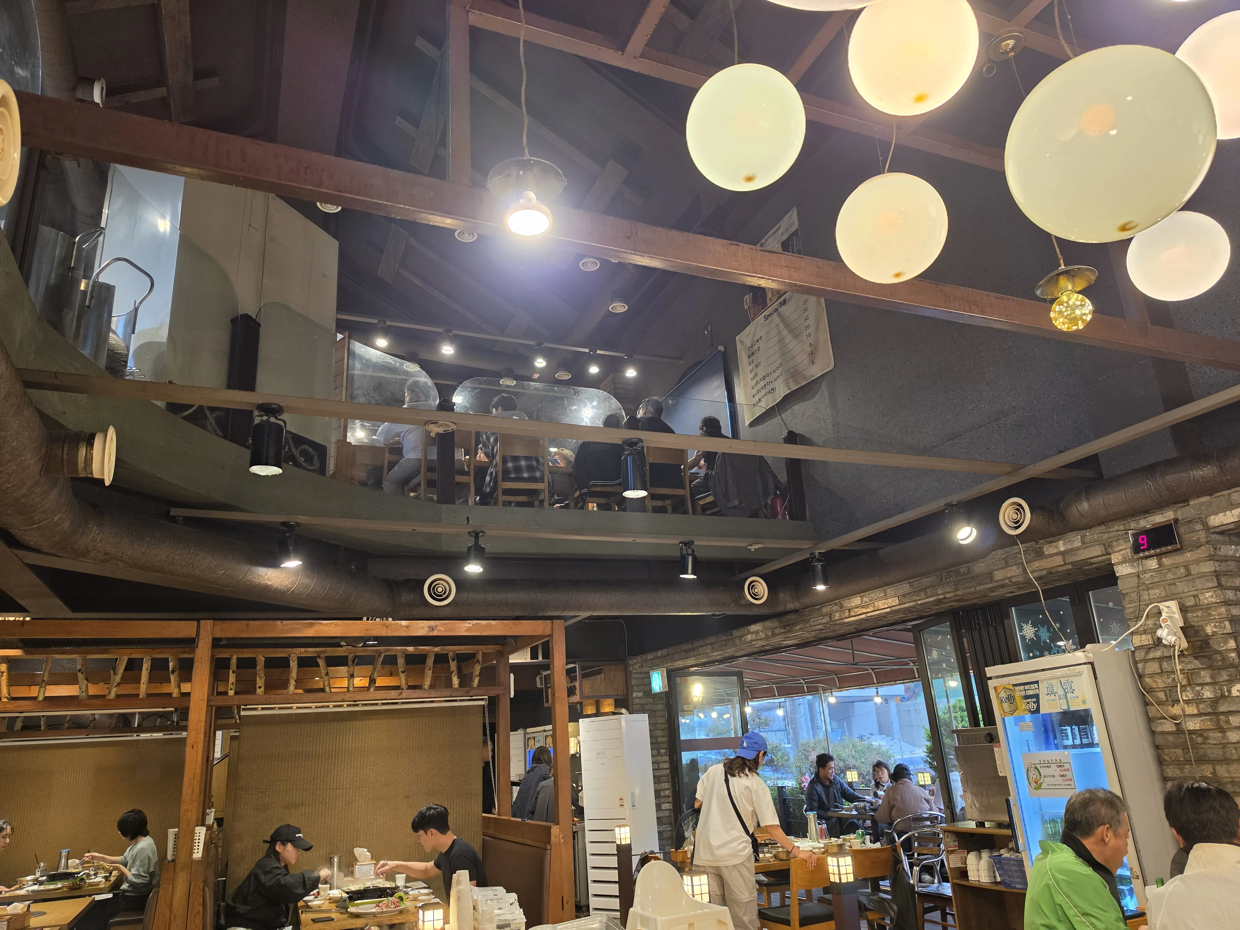와우리장작구이 백운호수점 3