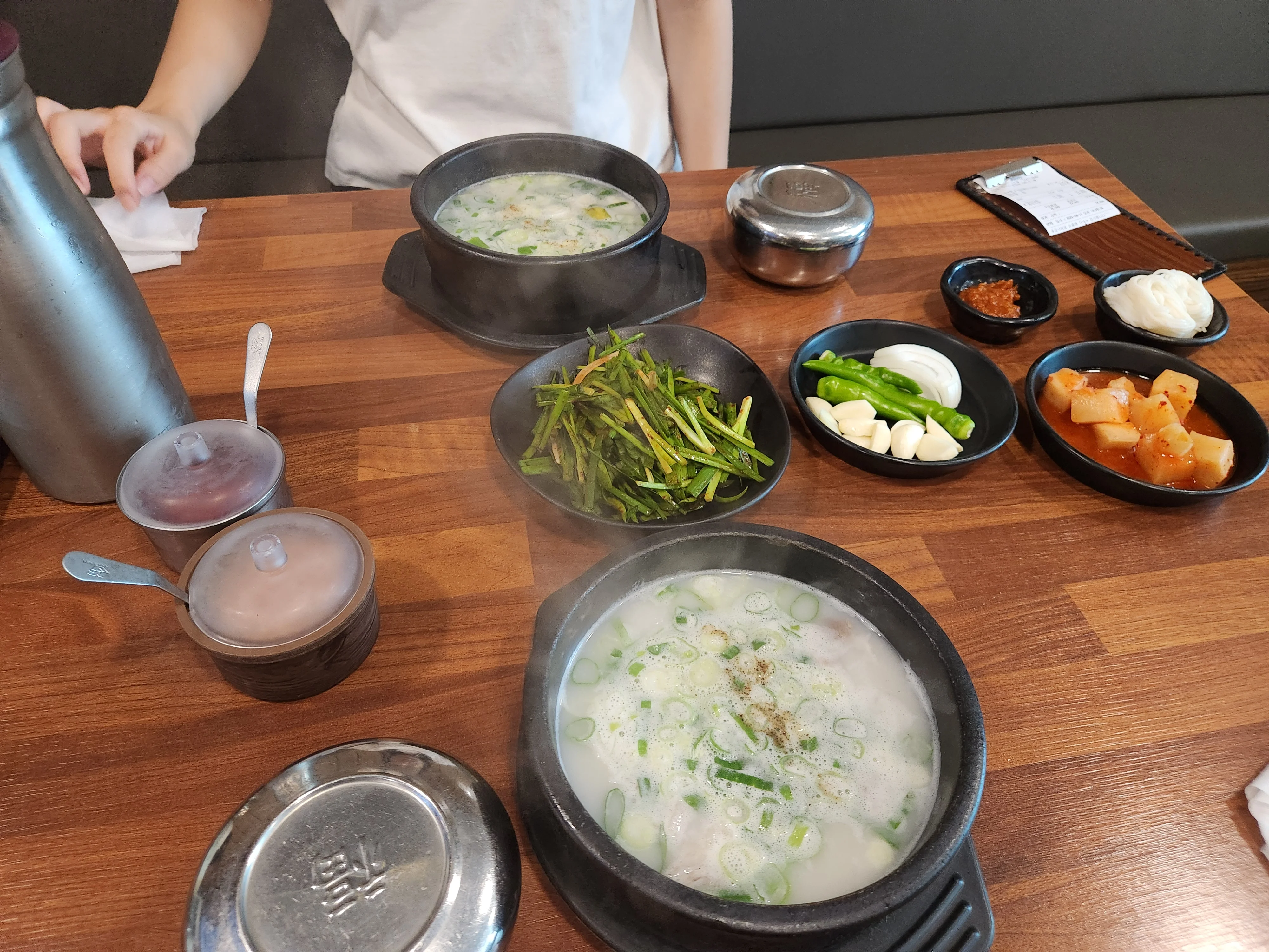 Yonggang Gukbap Bonjeom