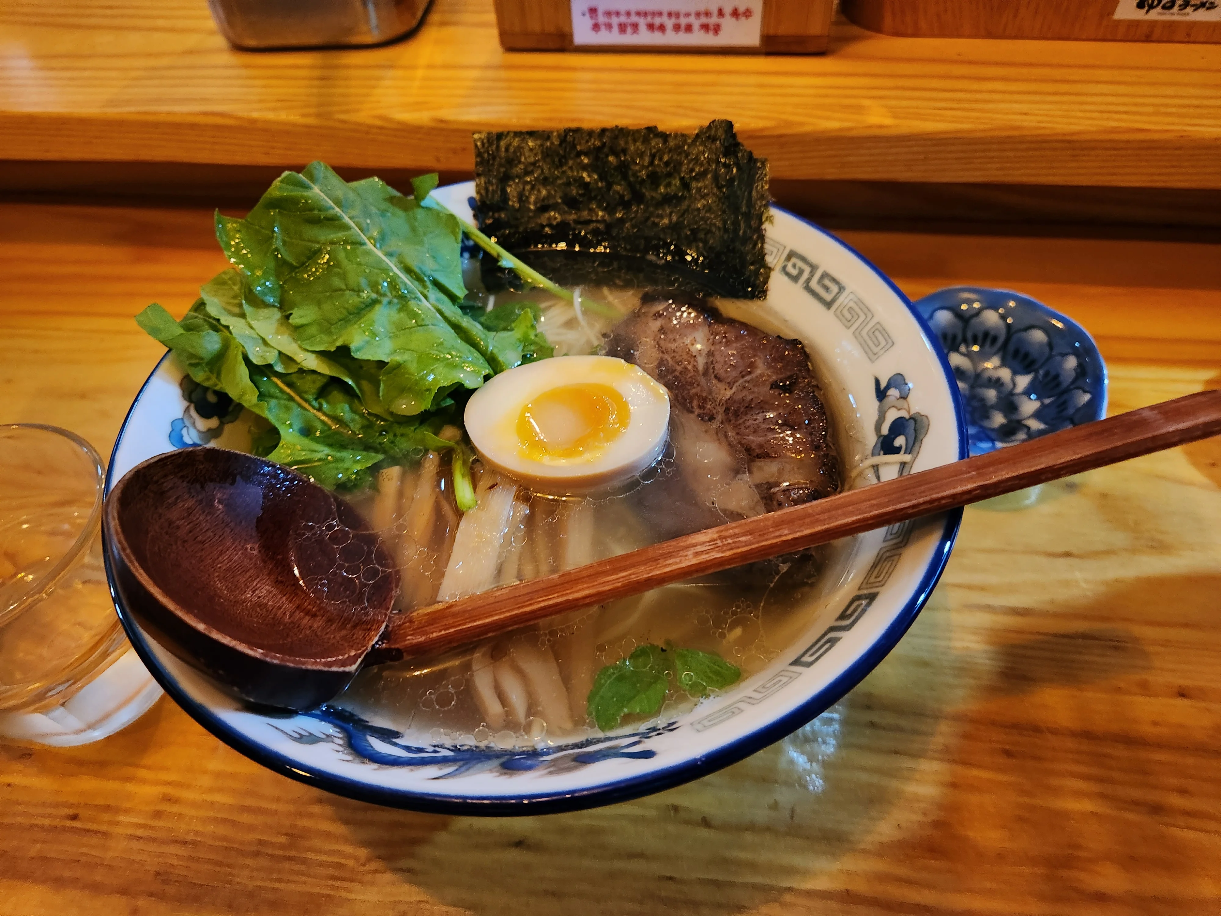 유즈라멘 본점 2